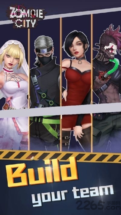 僵尸城市3d手机版 僵尸城市3d游戏下载