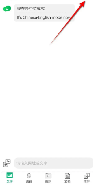 kulikuli软件 kulikuli安卓版