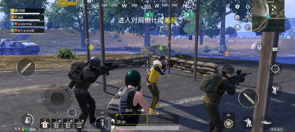 如何玩地铁逃生模式教程