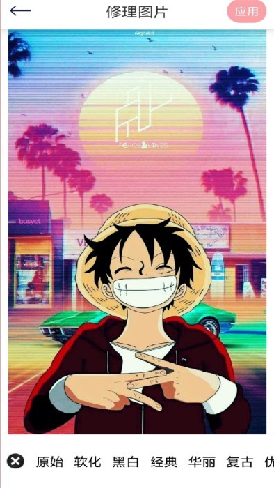 小萌特效相机软件 小萌特效相机下载安装手机版