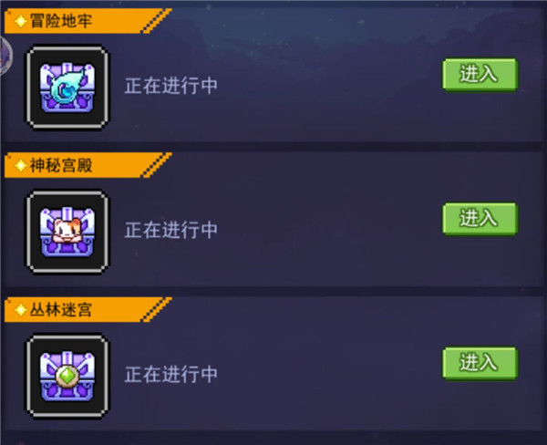 跑马圈地游戏夏洛阵营玩法介绍 跑马圈地最新版夏洛阵营玩法介绍