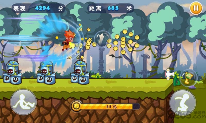 天天悟空跑酷手机版