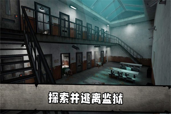 恐怖肉先生3游戏 恐怖肉先生3手游