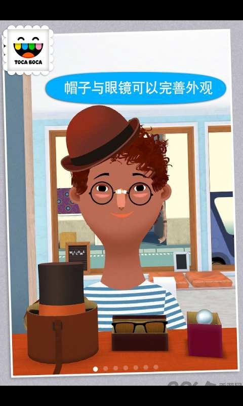 小小发型师2官方版