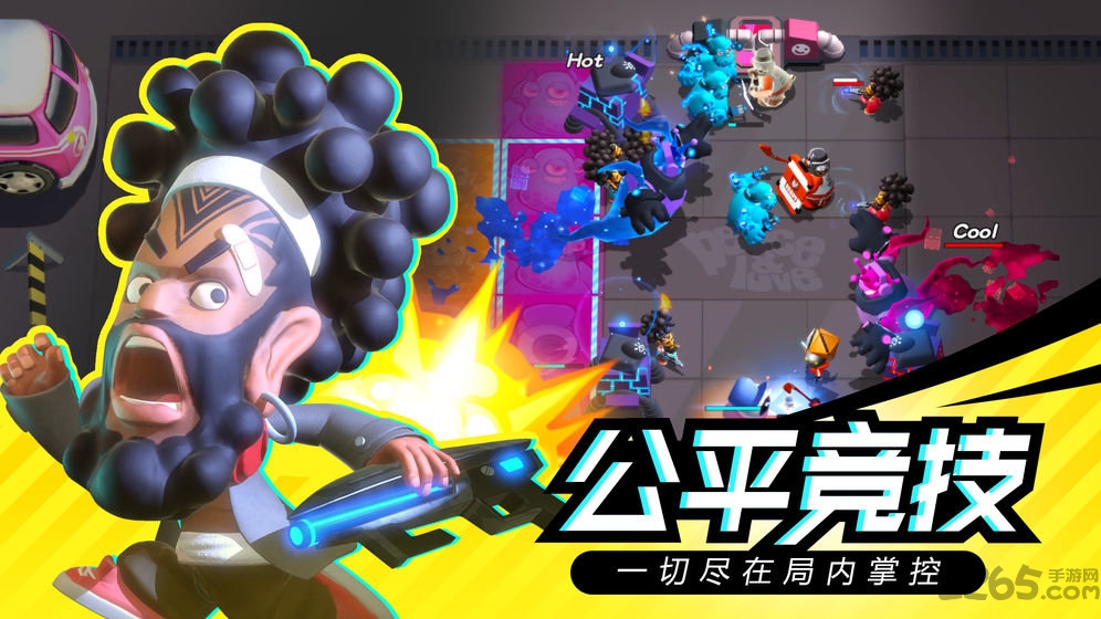 召唤之地手游