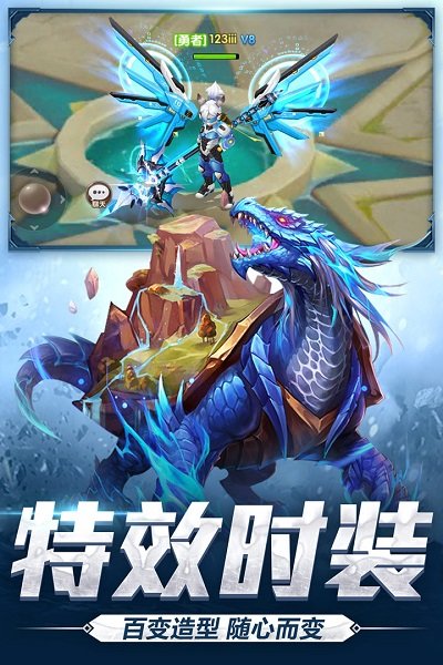宿命契约手游官网下载