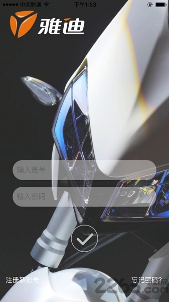 雅迪智美app官方版