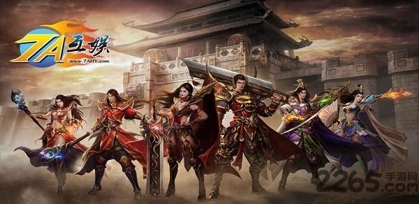 屠龙决战沙城新版bt版