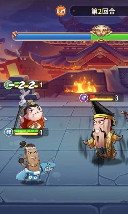 棒棒三国游戏最新版