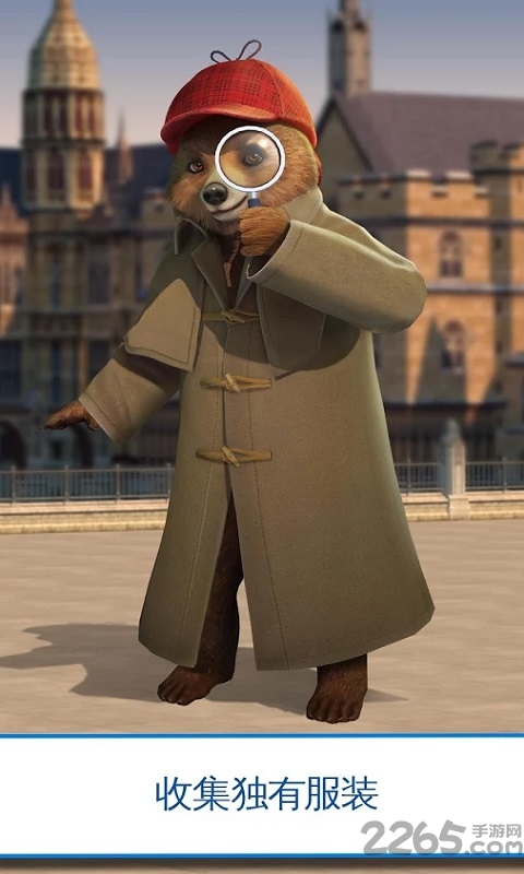 帕丁顿熊快跑安卓游戏