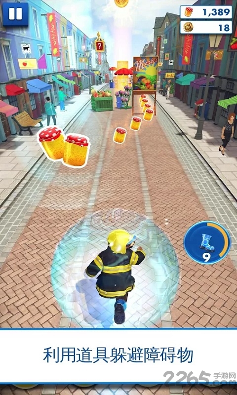 帕丁顿熊快跑安卓游戏