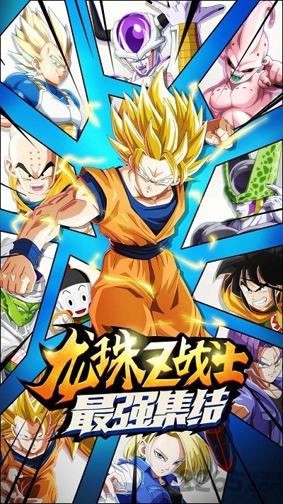 龙珠z战士手机版