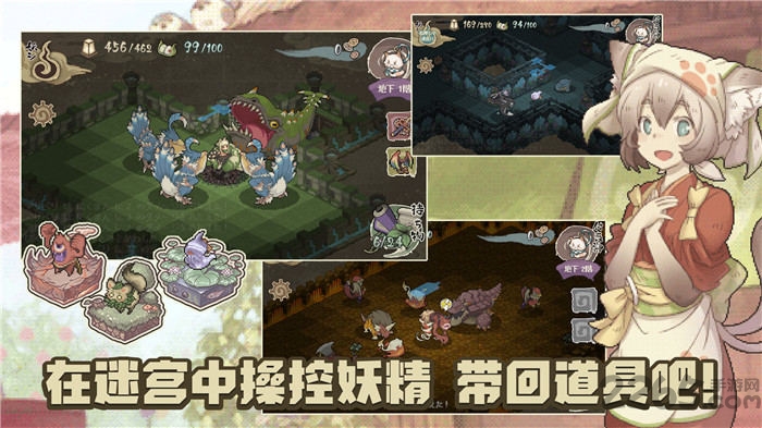 妖精幻想乡日服最新版