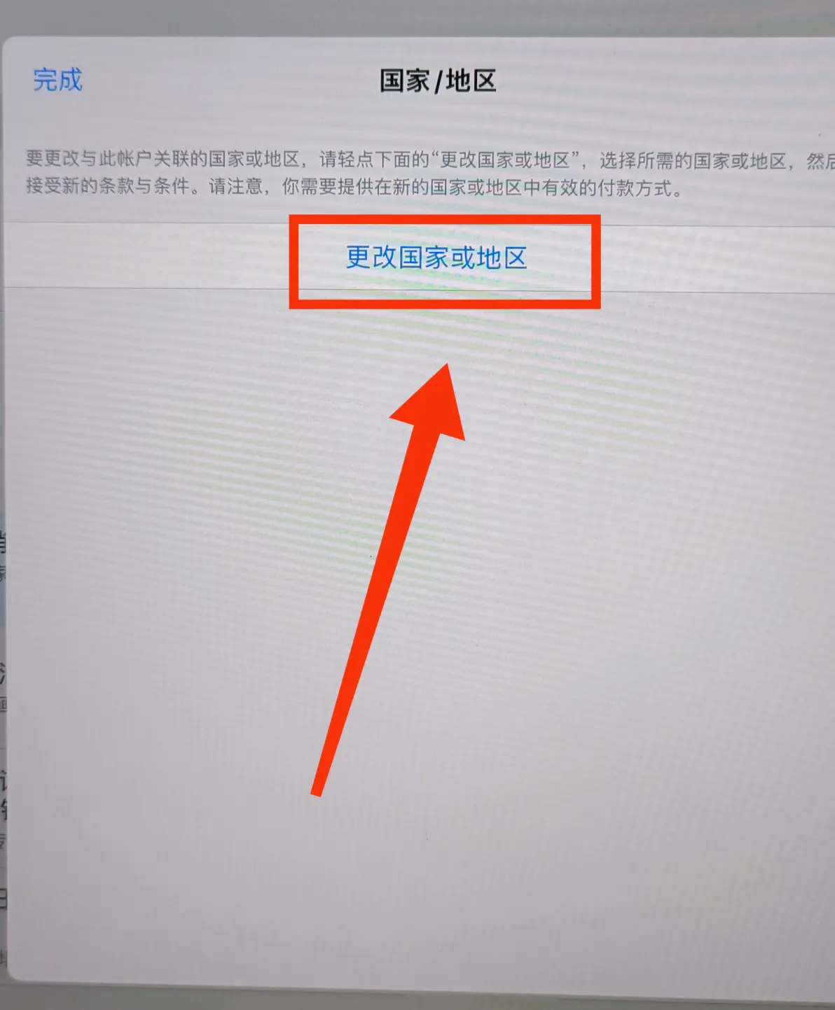 海岛奇兵国际服如何充值