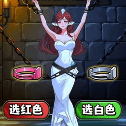 怪谈研究所5解救海豚妹妹游戏