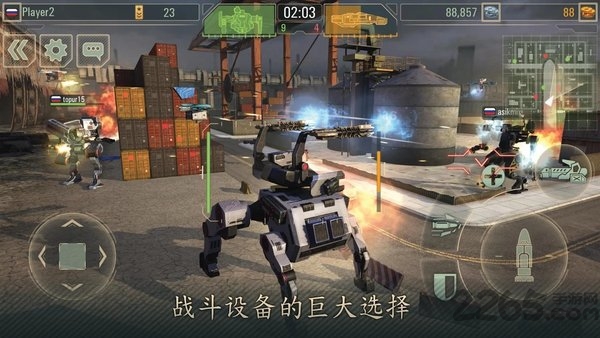 战争机器人世界官方版