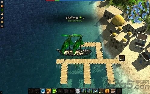 windward中文版