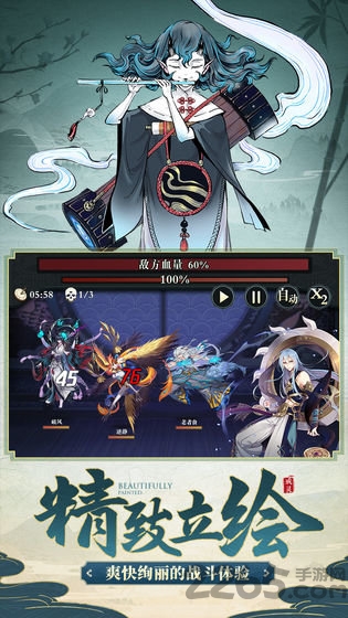 代号源起手游下载