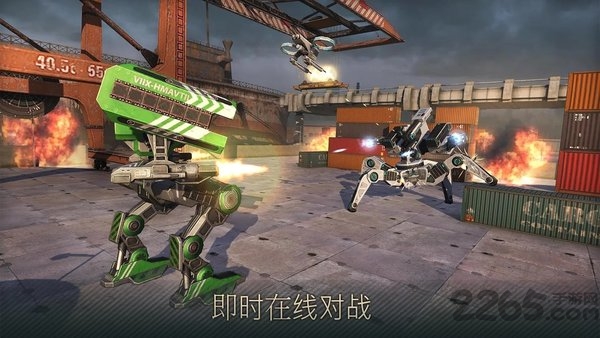 战争机器人世界官方版