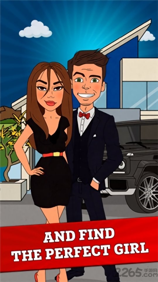 从贫民到大亨奇妙人生游戏下载