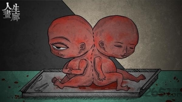 人生画廊官方版