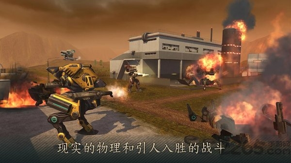 战争机器人世界官方版