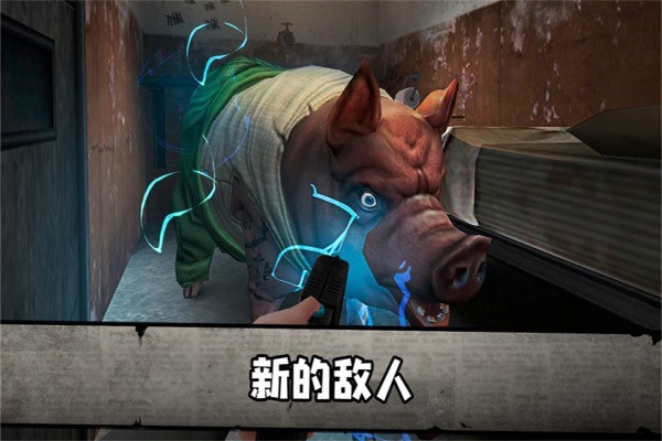 恐怖肉先生3游戏(mr meat 3)