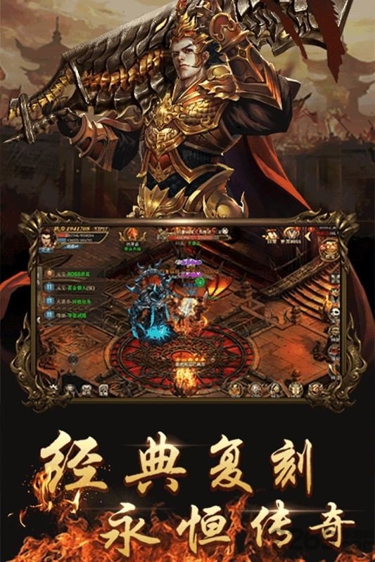 单职业迷失高爆版