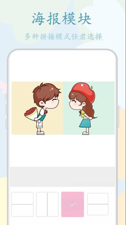 鸭鸭的天气日记app