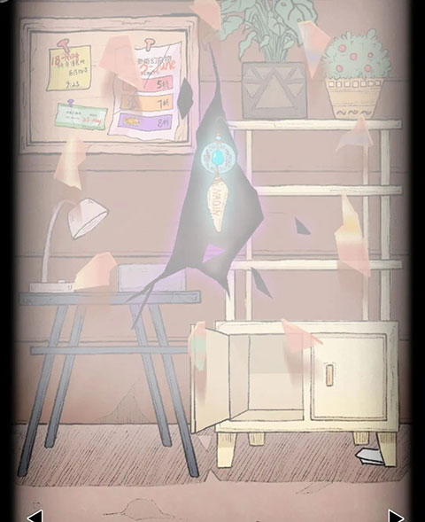 非常调查局魂器第一章指南