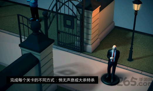 代号47出击手机游戏