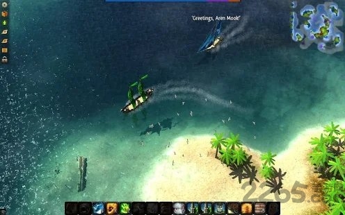 windward中文版