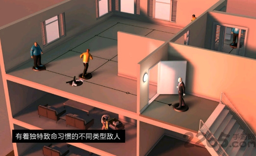 代号47出击手机游戏