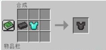 我的世界国际版攻略 我的世界国际版游戏攻略