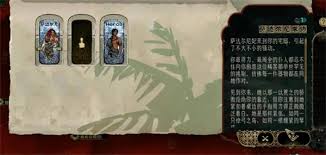 苏丹的游戏军队怎么获取