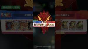 剑与远征启程奇境探险奥术遗迹1如何快速通关